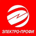 Изображение логотипа Группы Компаний ЭЛЕКТРО-ПРОФИ